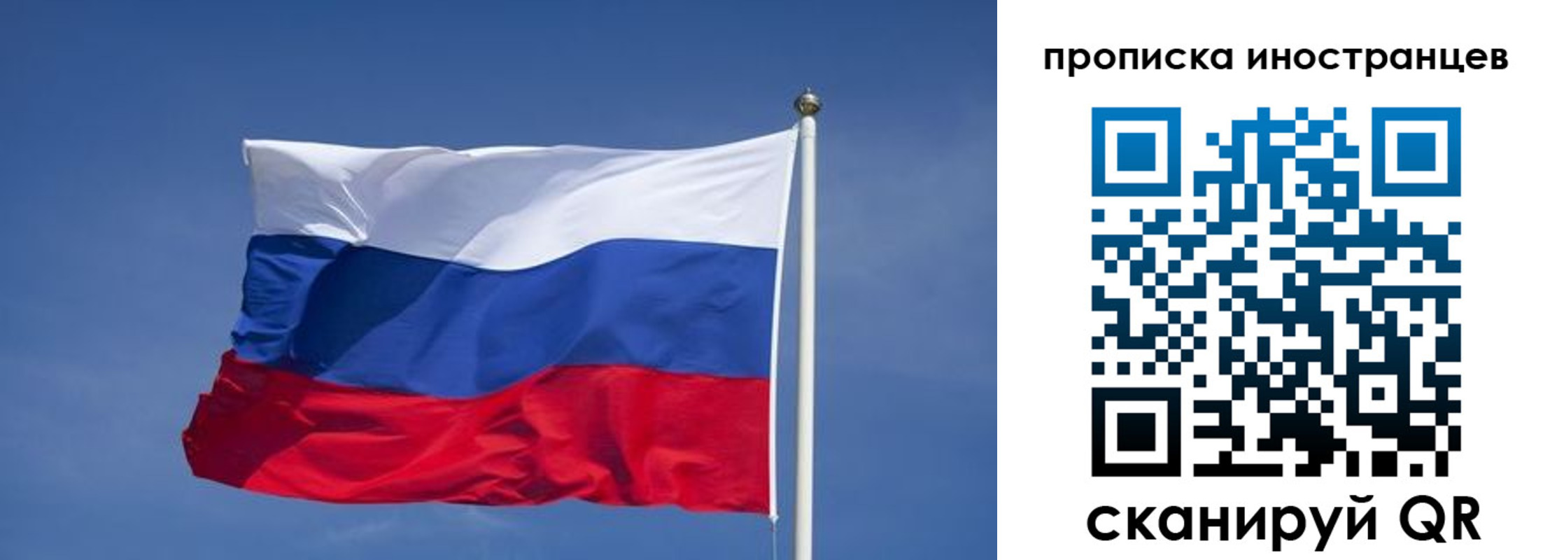 найти адрес прописки в Киржаче
